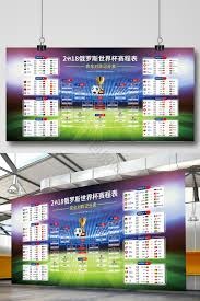 曼城主席明确表态不会退出英超 并计划新一轮投入