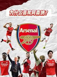 极端高温对2026年世界杯的影响分析