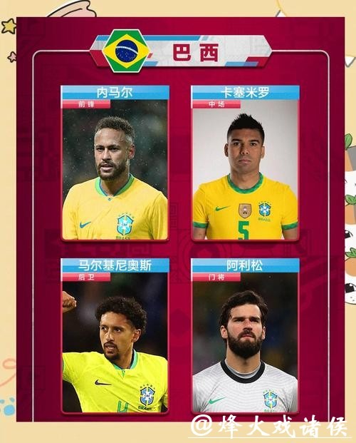 中国足球小将钟予哲渴望入选国家队争夺世界杯